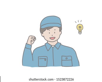 Illustration of a young male engineer. Simple and easy to use.