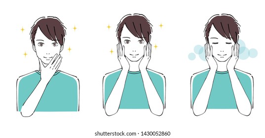 Illustration Young Man Doing Skin Care Stock Vector (Royalty Free ...