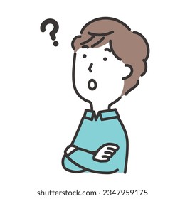 Illustration of a young man with a questioning face looking up at an angle