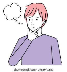 Illustration of a young man thinking, worries