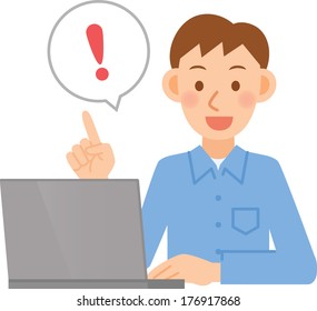 Illustration of a young man to use the PC