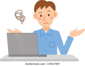 Illustration of a young man to use the PC