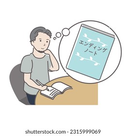 illustration of a young man writing an ending note