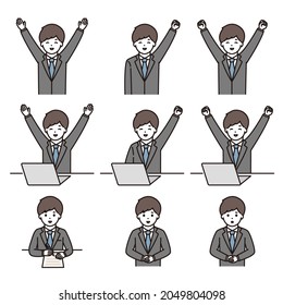 Illustration of a young man's facial expression set in a suit