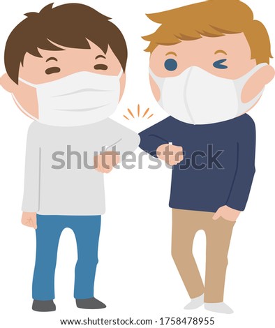 Illustration of young men doing elbow bumps.