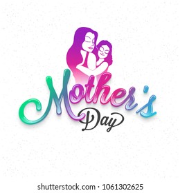 Illustration of a young mother and daughter with text Mothers Day on white background. Jelly texture text Mothers Day.