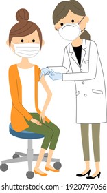 Illustration of a young woman being vaccinated.