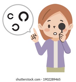 Illustration of a young woman doing a vision test