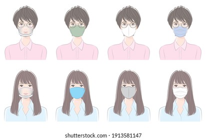 Illustration of young woman. Virus infection countermeasures.