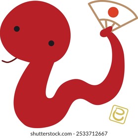 Illustration of a zodiac character holding a folding fan for the year of the snake, 2025,red snake
translation : mi(snake) 