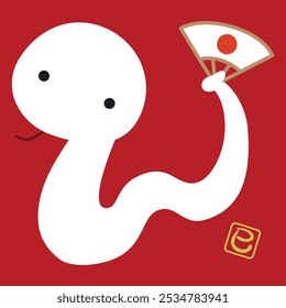 Illustration of a zodiac character holding a folding fan for the year of the snake, 2025,white snake
translation : mi(snake) 