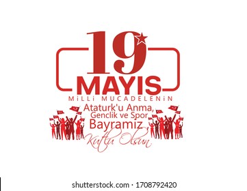 illustration19 may Commemoration of Ataturk, Youth and Sports Day,19 mayis Ataturk'u Anma, Genclik ve Spor Bayramiz , translation: 