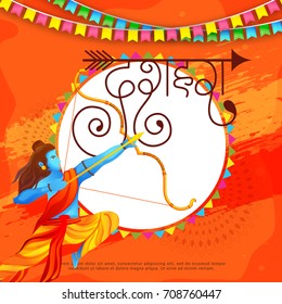 Illustration,banner or poster of dussehra with ten headed Ravana.