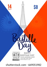 Illustration,Banner Or Poster For The French National Day.Happy Bastille Day.