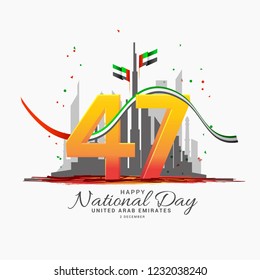 illustration,banner or poster for national day of UAE celebration. svg