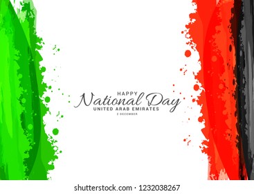 illustration,banner or poster for national day of UAE celebration.