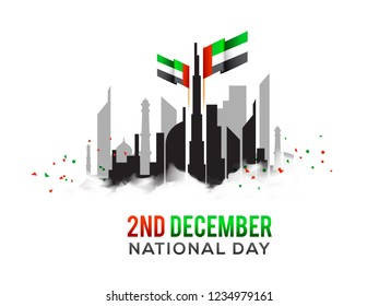 Illustration Uae National Day Banner Poster Stock Vector (Royalty Free ...