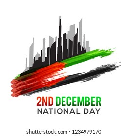 illustration,banner or poster for national day of UAE celebration.