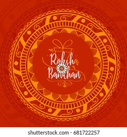 Illustration,greeting card with decorated rakhi for festival of raksha bandhan.