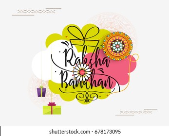 illustration,greeting card of decorative rakhi for raksha bandhan background.
