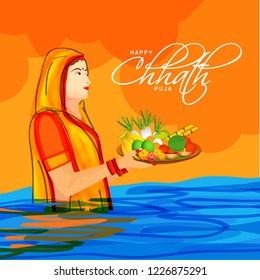 Illustration,Greeting Card Design For Festival Of Chhath Parv.