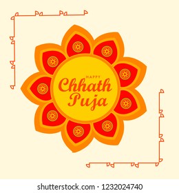 Illustration,Greeting Card Design For Festival Of Chhath Puja.