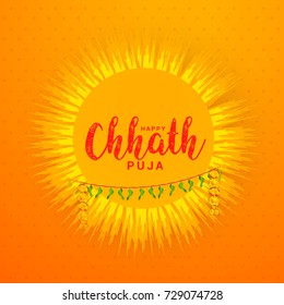 Illustration,Greeting Card Design For Festival Of Chhath Parv.