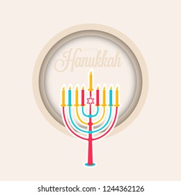 
Illustration,Greeting Card Or Invitation Card Design Happy Hanukkah.