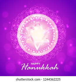 
Illustration,Greeting Card Or Invitation Card Design Happy Hanukkah.