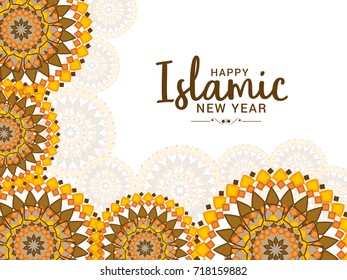 Illustration,Greeting Card For Islamic New Year.