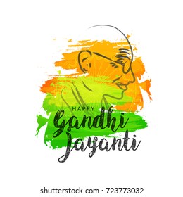 Gandhi jayanti Images Stock Photos Vectors Shutterstock