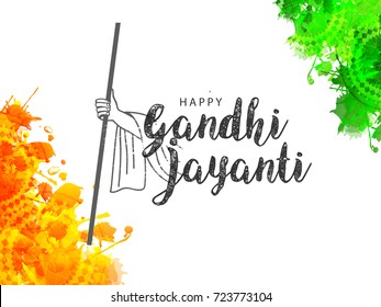 Illustration,Poster Or Banner Of Gandhi Jayanti Background.