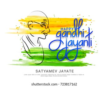 Illustration,Poster Or Banner Of Gandhi Jayanti Background.