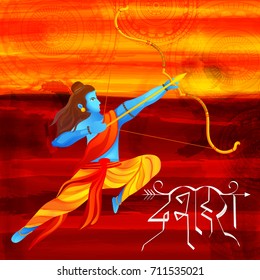 Illustration,Poster Or Banner For Indian Festival Of Dussehra.