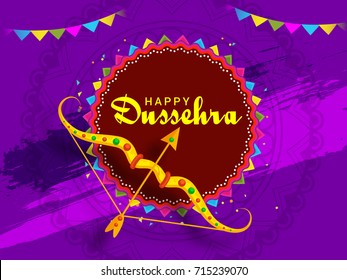 4,252 Happy dussehra text Images, Stock Photos & Vectors | Shutterstock