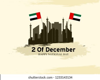 Illustration,Poster Or Banner For National Day Of UAE Celebration.