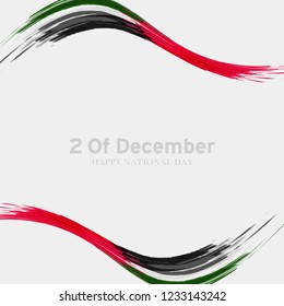 Illustration,Poster Or Banner For National Day Of UAE Celebration.