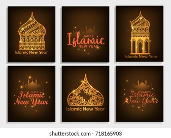 Illustration,Poster Or Banner Set For Islamic New Year.