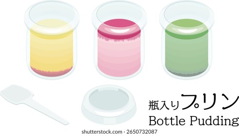illustration:pudding Bottle.Set.Full Color Clip Arts.