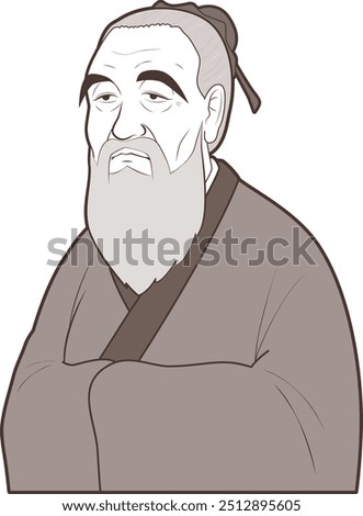 Illustrations of ancient Chinese greats