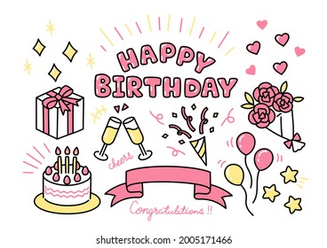 Illustrations of birthday items, Pinl and yellow