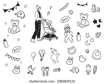 瓶 手書き のイラスト素材 画像 ベクター画像 Shutterstock