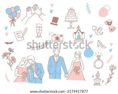 Illustrations of black and white, monotone, and line drawings.Weddings, couples, invitations, rings, happiness.
