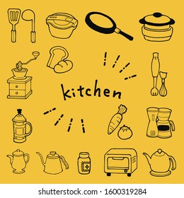 A lot of illustrations of cute kitchen accessories like handwriting style