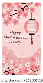 illustrations dedicated to the Cherry Blossom Festival, a celebrated springtime event. design features blooming cherry blossom trees (sakura), creating delicate pink and white canopies. 