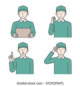 Illustrations of delivery staff in various poses.