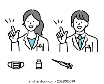  Illustrations of doctors (medical, support, knowledge, explanation, examination, relief, expert, patient, disease)    