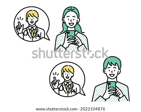  Illustrations of doctors (medical, support, knowledge, explanation, examination, relief, expert, patient, disease)    