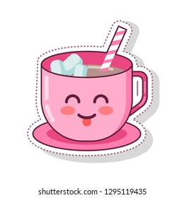 Illustrations of food in the frappe coffe in cap. Kawaii vector isolated on white for greeting card. post card. flayer. print, banner, sticker, poster, postcard of latte americano capuchino frappe