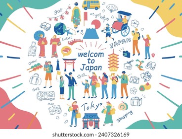 Illustrations of foreigners enjoying sightseeing in Japan